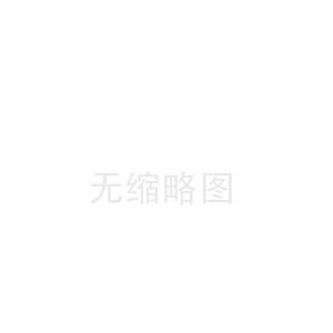 四方龙岩三明陶瓷纤维板厂(西安陶瓷纤维布价格)